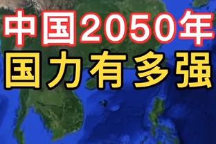 两双到手！字母哥半场8中4拿到12分11板 正负值+20